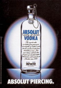 世界平面設(shè)計(jì)發(fā)展簡(jiǎn)史與無酒精非即飲型飲料的視覺演變