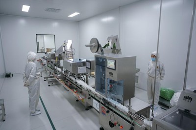 御芝林匠心之路 構(gòu)建“綠色·智慧·透明”工廠，造就卓越品質(zhì)保健食品