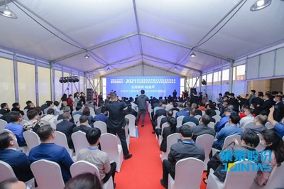 安泰建筑膠閃耀雄安，為雄安發展助力——會議及展覽服務紀實