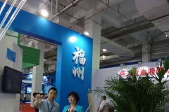 新天會展 企業活動的專業策劃與執行伙伴